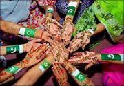 Jamil Ashraf