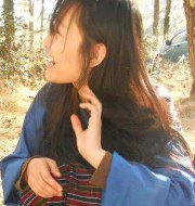 Tshel Reen