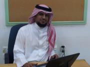 يحيي الشيخي