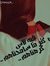 Shosha ...