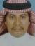 Ahmed S...