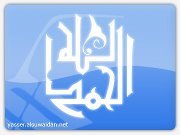 Abdallah Elseadawy