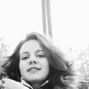 Büşra Aksoy