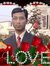 Amit Karn