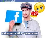 Salman Shah