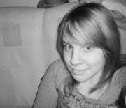 Emina Šehić
