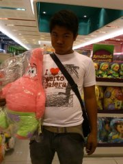 Jem De vera