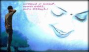Thrishul Chowdary
