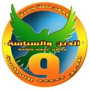Ahmed El weteady