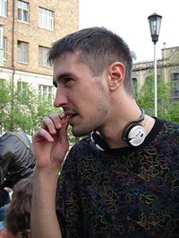 Александр Троянский