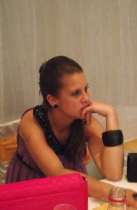 Бојана