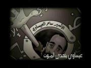 بكر ابو معيلق