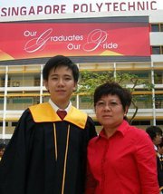 Jie Ping