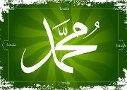 Mohammad Fareed