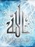 Bilal R...