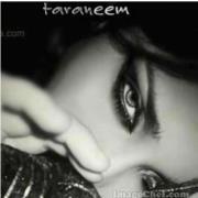 ترانيم غيوم