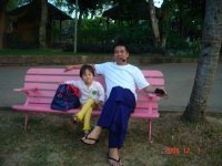 Thiha Myint thein