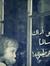 Mohamma...