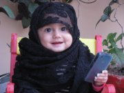 Javeria Hameed
