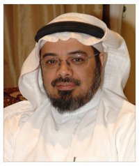 Ibrahim Alomar