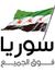 نجلاء ا...