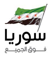 نجلاء العريني