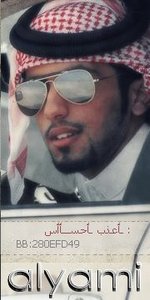 محمد آليآآمي