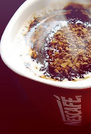 ميساء السحار