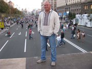 Гари Авальман