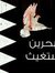 Noor Fa...