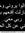 Reham M...