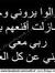 Reham M...