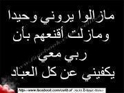 Reham Mamdouh