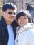 Thanh Vo