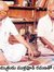 Sree Ar
