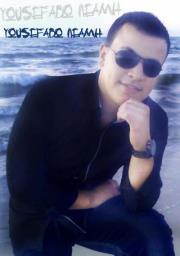 يوسف ابو نعمة