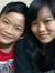 Xiaw Yin