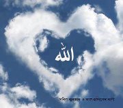Jonayed Hossain