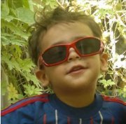 المحقق المحقق المخفي