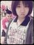 ลูแปง แ...