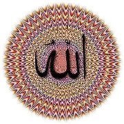 الحسين المريوش