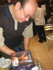 Alaa Mahmoud