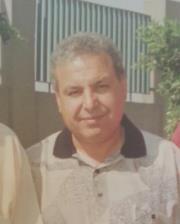 يوسف الجزيرى