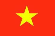 Nghiêm Quyết