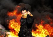 Moahmed Ammar