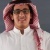 عبدالله الخميس