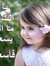 Radia K...