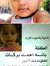 Adlan M...