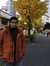 Shoeb Amin