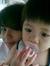 Ng Leeteng